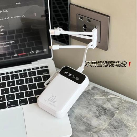 ZELECE四合一快充充电宝（10000毫安） ，3C认证、可带上飞机/高铁 商品图2