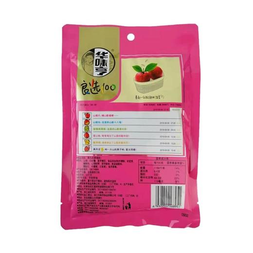 华味亨果丹皮150g/袋 商品图4