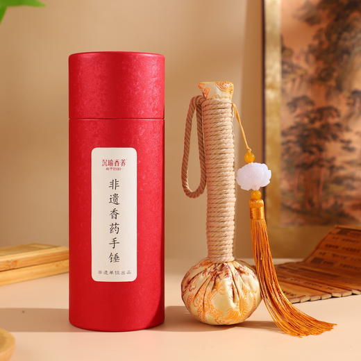 每天5分钟，锤走酸痛疲劳！沉瑜香养 非遗合香珠香药手锤，12种香药配伍，香珠捶打按摩 商品图1