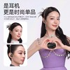 Cleer Clip 头戴式耳机  开放式头戴AI耳机蓝牙空间音频杜比4067 商品缩略图2