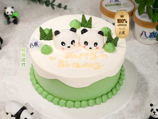 【可配送】儿童系列6英寸生牛乳八喜冰淇淋蛋糕100%纯动物淡奶油(ZB) 商品图6