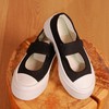 【线上专属】百搭厚底鞋（Y2-黑色） 商品缩略图3