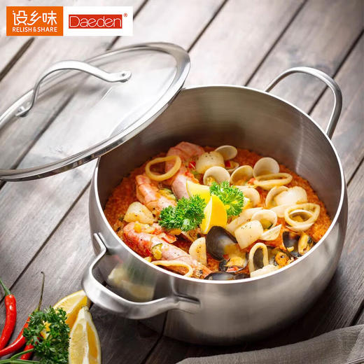 戴德Well玺宴双耳汤锅20CM/24CM 商品图0