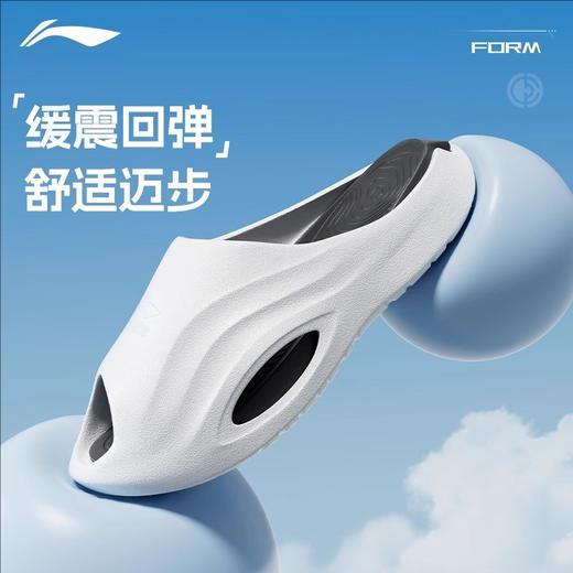 李宁男款沙滩拖鞋 商品图2