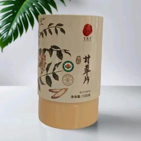 同仁堂 有机甘草片 100g/罐