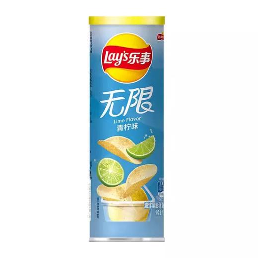 乐事青柠味90g/桶（B7-01-04） 商品图0