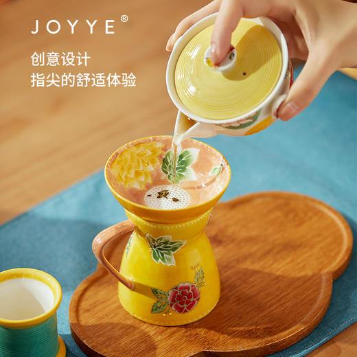 JOYYE 布衣情中式茶宴礼盒 家用客厅陶瓷轻奢礼盒功夫茶具办公室会客送礼 商品图3