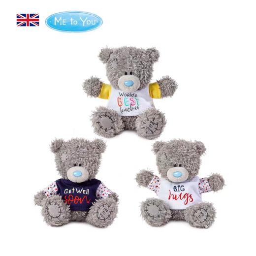 Me to you系列 商品图2