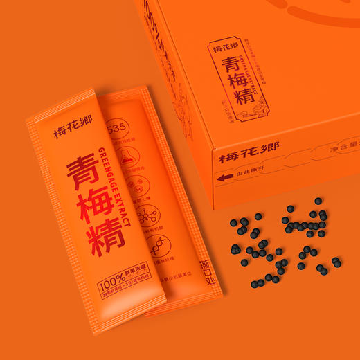 青梅精  四代制梅匠人监制的 青梅精 商品图2