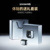 Yoose/有色 mini 5Pro往复式剃须刀 商品缩略图4