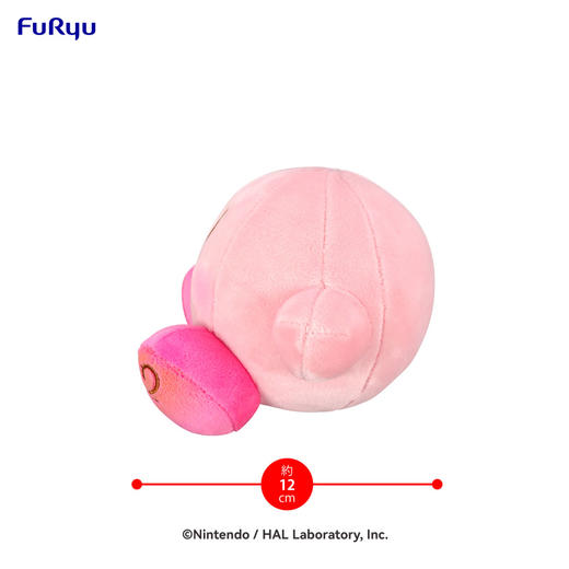 【GSC现货】星之卡比 毛绒玩具 -拿着棉花糖的卡比 A/D- 商品图2