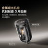 倍思 PrimeTrip VP2 车载充电器 45W 商品缩略图5