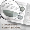 《看遍中国博物馆：有趣的千年文物知识》| 一册在手 轻松逛懂中国各大博物馆 商品缩略图6