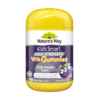 佳思敏（Nature's Way）儿童多种维生素VC加锌黑接骨木莓软糖60粒 VD钙增强免疫力 澳洲进口 商品缩略图0