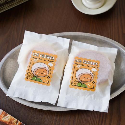 芒果椰椰冰面包 商品图1