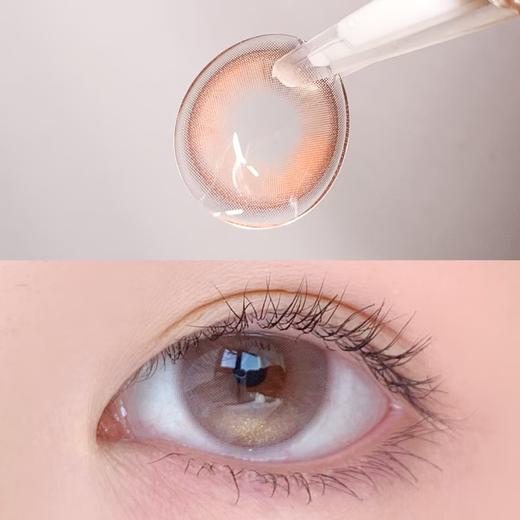 Toast Nomi 半年抛 浮光锦 / 月光美人（棕绿14.5mm 最高 800度） 商品图0