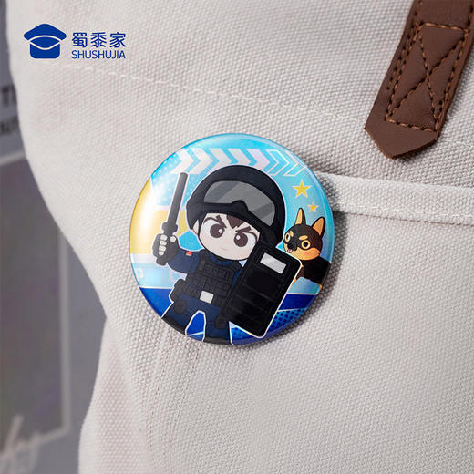 【三代小J马口铁徽章】蜀黍元素徽章创意纪念胸针挂件痛包装饰品 商品图9