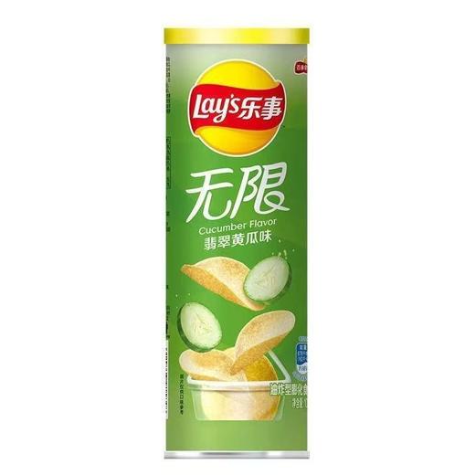 乐事黄瓜味90g/桶（B7-01-03） 商品图0