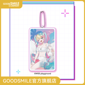 【GSC现货】超天酱生日祭2025纪念亚克力钥匙扣 手办模玩周边