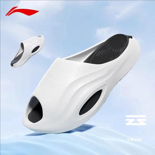 李宁男款沙滩拖鞋 商品图0