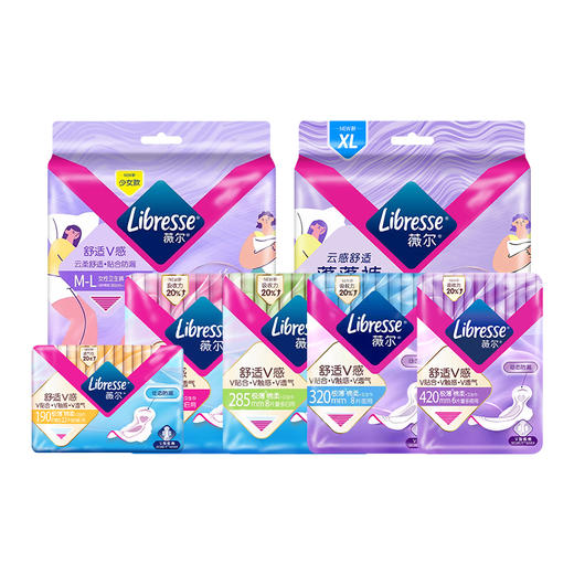 薇尔系列女性卫生巾丨卫生裤【多规格】 商品图5