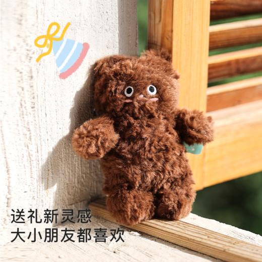 likeuu潦草小熊包包钥匙挂件 商品图2