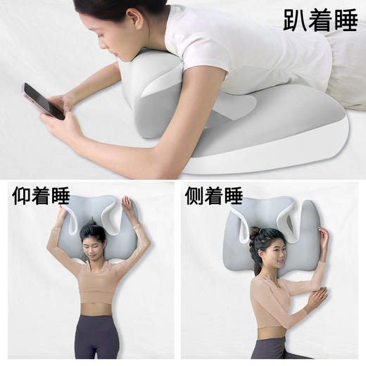【专享】笙观相沐记忆棉枕头 慢回弹记忆棉 颈椎支撑 触感舒适 享受自然好睡眠 商品图2
