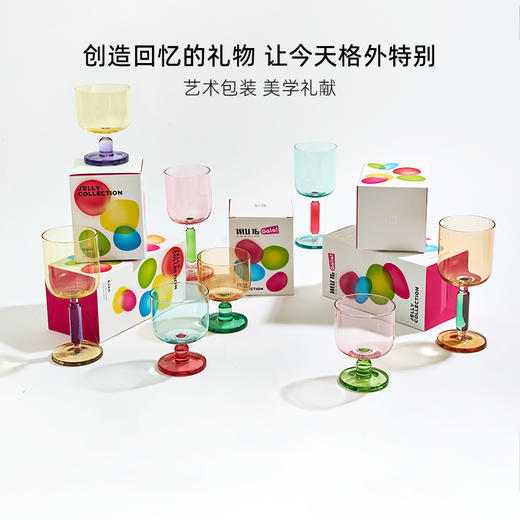 MU16 果冻系列 高脚杯礼物纯手工无铅水晶鸡尾酒杯女网红新款玻璃杯 商品图5
