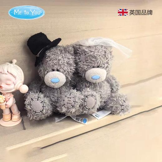 Me to you系列 商品图13
