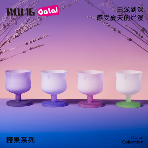 MU16 果冻系列 高脚杯礼物纯手工无铅水晶鸡尾酒杯女网红新款玻璃杯 商品图3