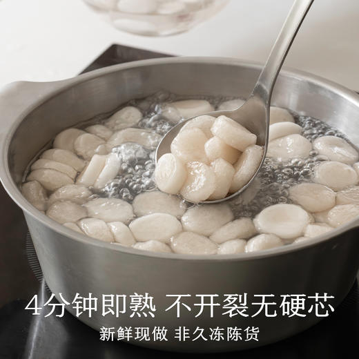 南食召 本真阿达子 商品图3