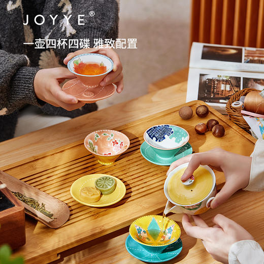 JOYYE 布衣情艺术茶具套装 家用客厅陶瓷轻奢礼盒功夫茶具办公室会客送礼 商品图2