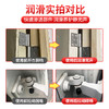 严选微分子润滑油润滑剂30ml 机械设备防锈保养润滑油合页门缝纫机降噪清洁 商品缩略图2