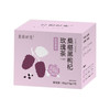 良和时光桑椹黑枸杞玫瑰茶100g 商品缩略图0