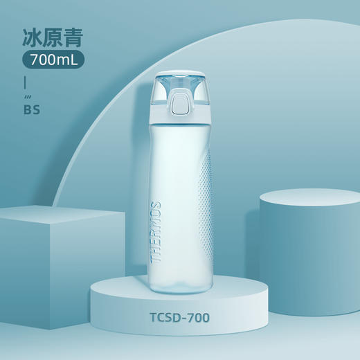 膳魔师Tritan塑料水杯夏季大容量拎拎杯男女运动户外便携随行杯子-YHD 商品图7