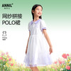 女童网纱拼接甜美连衣裙夏季新款安奈儿童装EG523115 商品缩略图1
