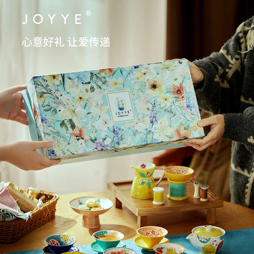 JOYYE 布衣情中式茶宴礼盒 家用客厅陶瓷轻奢礼盒功夫茶具办公室会客送礼 商品图4