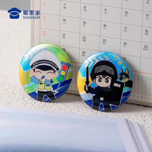 【三代小J马口铁徽章】蜀黍元素徽章创意纪念胸针挂件痛包装饰品 商品图8