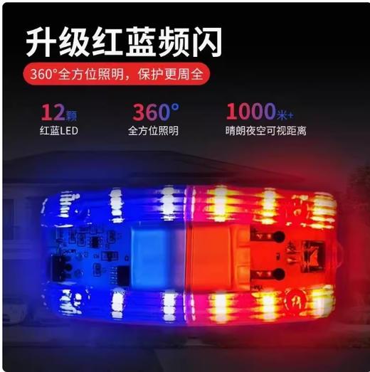 【JL】肩灯 商品图1