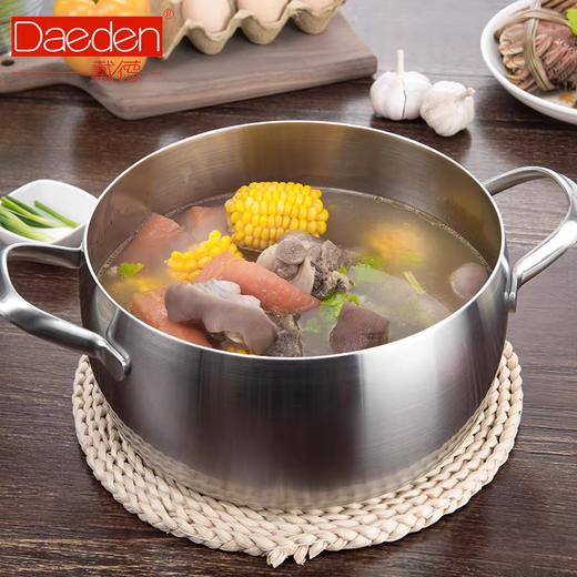 戴德Well玺宴双耳汤锅20CM/24CM 商品图1