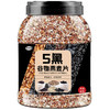 【1Kg装】5黑谷物燕麦片 即食免煮黑色食材代餐营养早餐麦片 1000g/罐 商品缩略图4