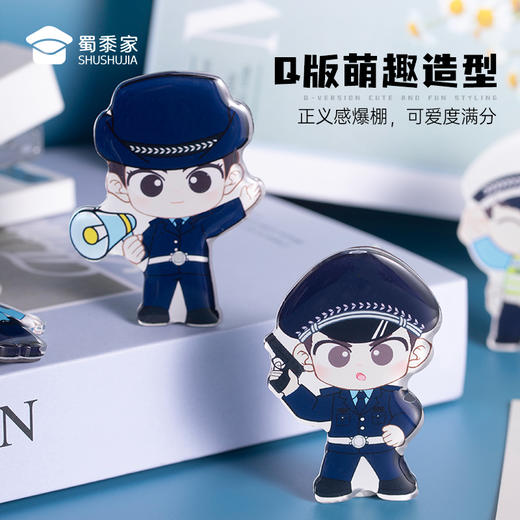 【小J察冰箱贴】创意日用磁吸贴蜀黍元素冰箱贴礼盒装 商品图1