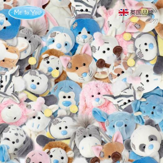 Me to you系列 商品图12