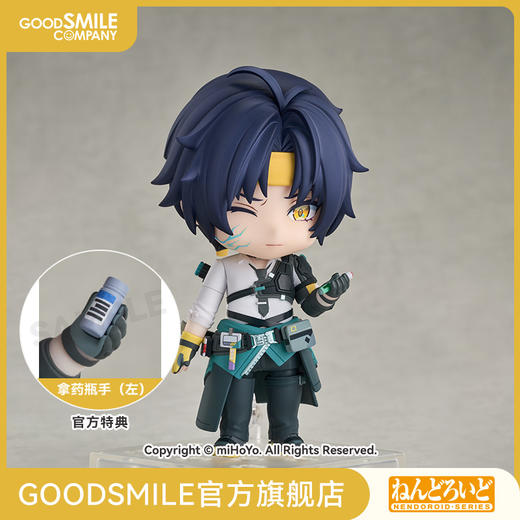 【GSC补款】粘土人 浅羽悠真 绝区零 附特典 商品图0