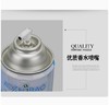 【JL】茉莉味香薰喷雾剂 1箱 商品缩略图1