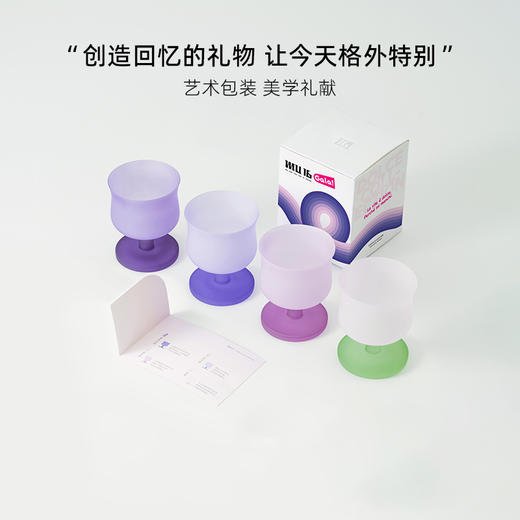 MU16 果冻系列 高脚杯礼物纯手工无铅水晶鸡尾酒杯女网红新款玻璃杯 商品图4