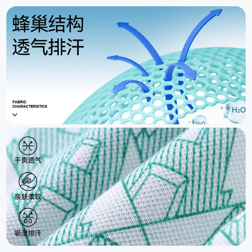 男童针织套装夏季新款安奈儿童装EB522185 商品图3