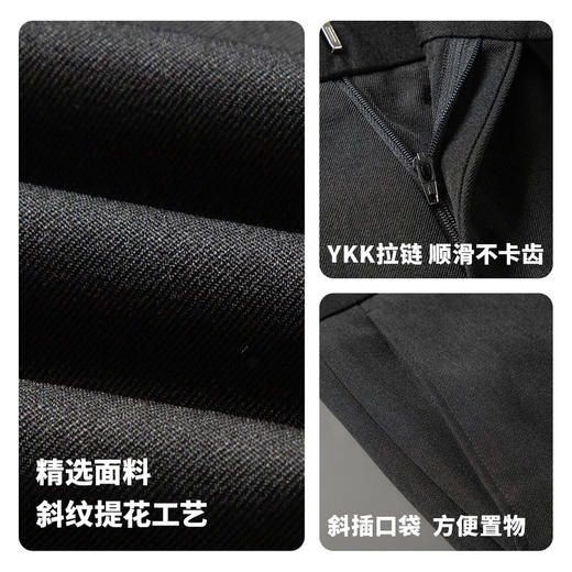 【零压裤】圣得西男士垂顺易打理裤25秋季款商务西裤休闲直筒长裤 商品图4