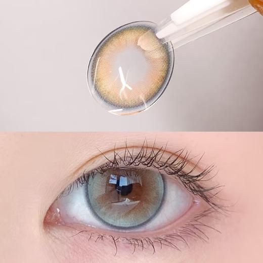 Toast Nomi 半年抛 浮光锦 / 月光美人（棕绿14.5mm 最高 800度） 商品图1