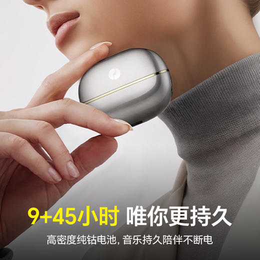 【哈曼团队调音 双金标音质164种语言实时翻译】击音Q3智能AI耳夹式耳机 商品图4